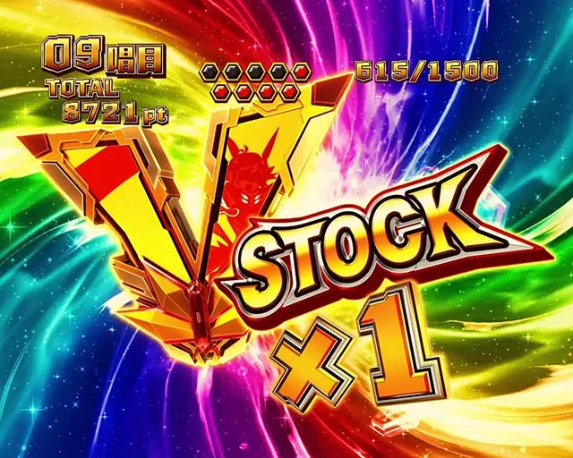 ぱちんこ・フィーバー戦姫絶唱シンフォギア3黄金絶唱・V-STOCK