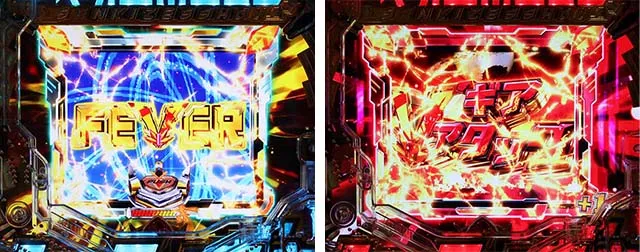 ぱちんこ・フィーバー戦姫絶唱シンフォギア3黄金絶唱・最終決戦orシンフォギアチャンス黄金中