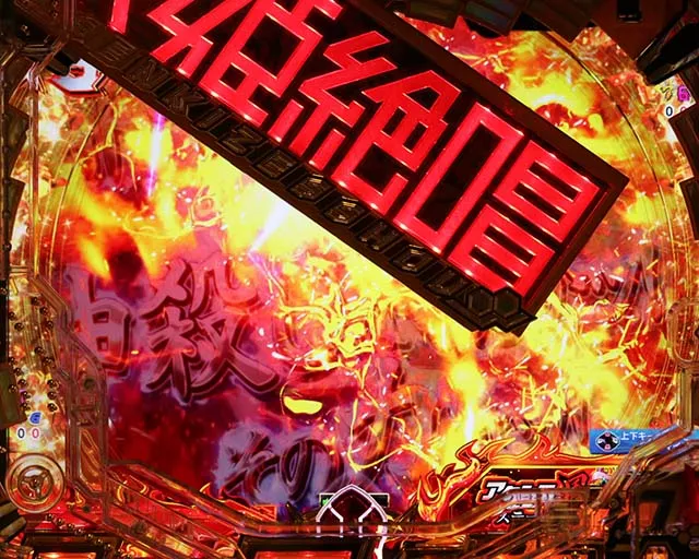 ぱちんこ・フィーバー戦姫絶唱シンフォギア3黄金絶唱・演出法則