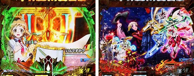 ぱちんこ・フィーバー戦姫絶唱シンフォギア3黄金絶唱・演出法則