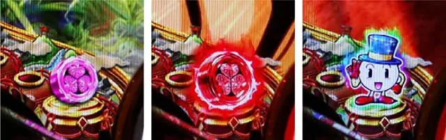黄門ちゃま神盛2・保留変化予告