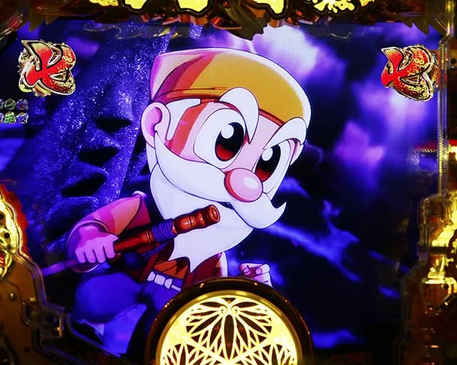 黄門ちゃま神盛2・リーチ後予告