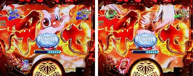 黄門ちゃま神盛2・神天下泰平RUSH中・主要リーチ