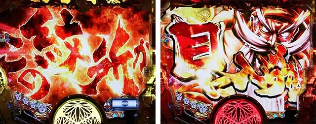 黄門ちゃま神盛2・リーチ後予告