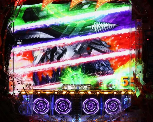ぱちんこ・真怪獣王ゴジラ2（シンゴジラ2）・リーチ前予告