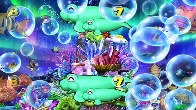 新海物語・主要リーチ