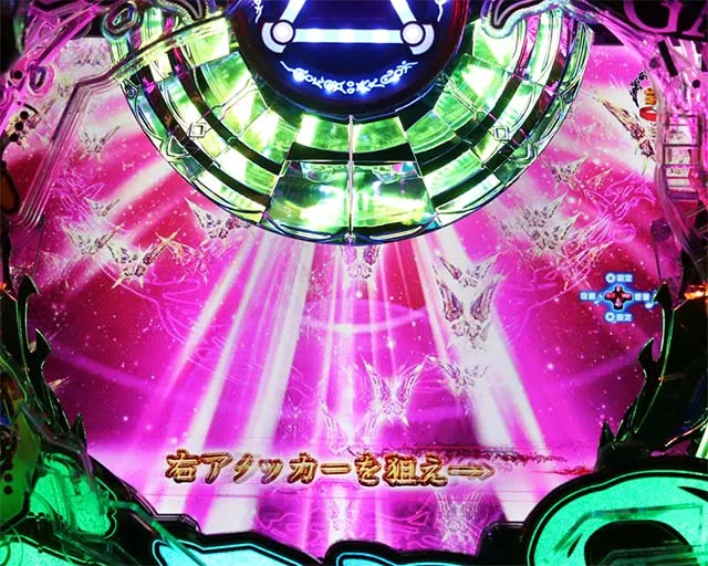 ぱちんこ・真牙狼2・通常時の大当り
