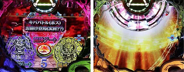 ぱちんこ・真牙狼2・［魔戒CHANCE＆マカパト］ラウンドバトル