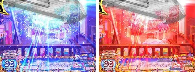 ぱちんこ・シンデレラブレイド・その他主要演出
