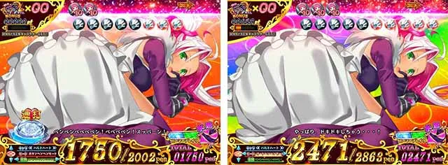 ぱちんこ・シンデレラブレイド・おしりペンペンタイムBONUS中・主要演出