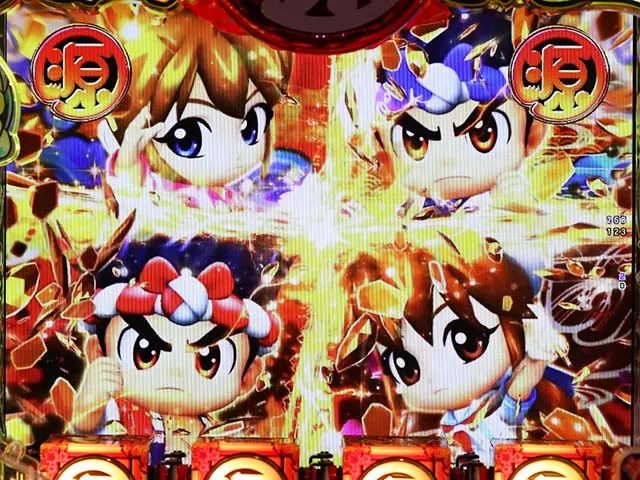 ぱちんこ・元祖大工の源さん2・寿司モード中・主要リーチ