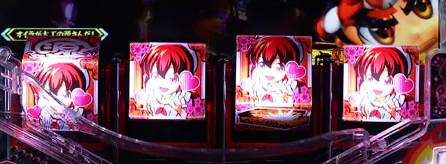 ぱちんこ・元祖大工の源さん2・超源祭モード中・主要演出