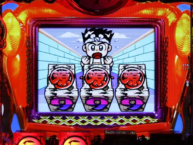 ぱちんこ・元祖大工の源さん2・プレミアム演出
