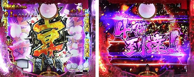 ぱちんこバジリスク桜花忍法帖・桜花ラッシュ中