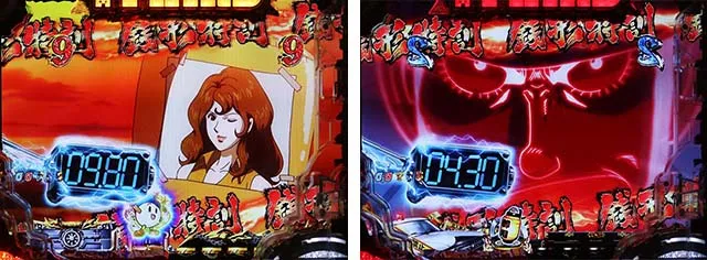 ぱちんこ・ルパン三世消されたルパン2022・弱系リーチ