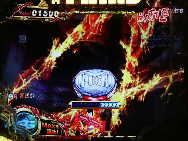 ぱちんこ・ルパン三世消されたルパン2022・GOLDEN TIME(BATTLE)