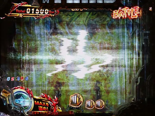 ぱちんこ・ルパン三世消されたルパン2022・GOLDEN TIME(BATTLE)
