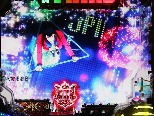 ぱちんこ・ルパン三世消されたルパン2022・リーチ前予告(その他)