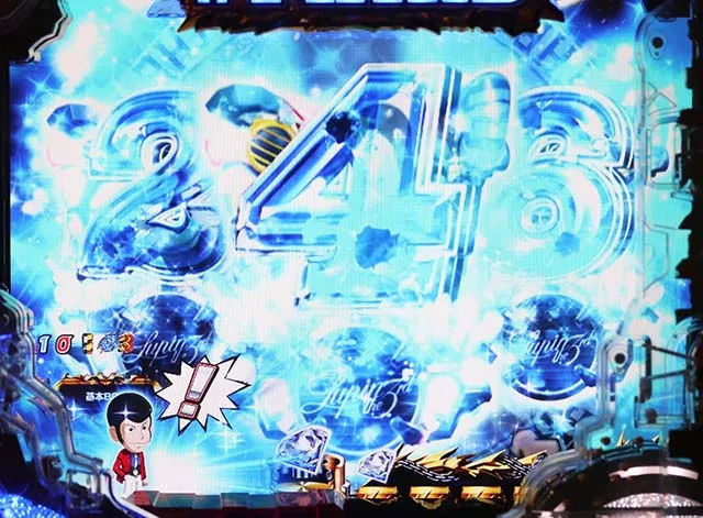 ぱちんこ・ルパン三世消されたルパン2022・リーチ前予告(その他)
