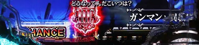 ぱちんこ・ルパン三世消されたルパン2022・サブ予告(ミニキャラ&ウィンドウ)