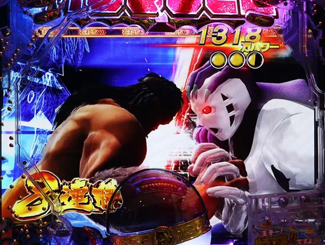 ぱちんこキン肉マン3・必殺技モード