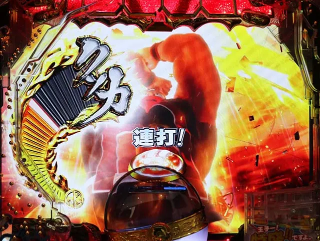 ぱちんこキン肉マン3・FINAL JUDGE