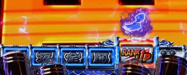 ぱちんこモンキーターン6・保留変化予告