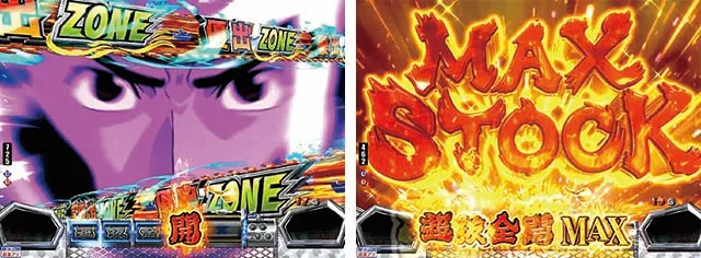 ぱちんこモンキーターン6・超抜全開ストック予告＆ストック特化ゾーン