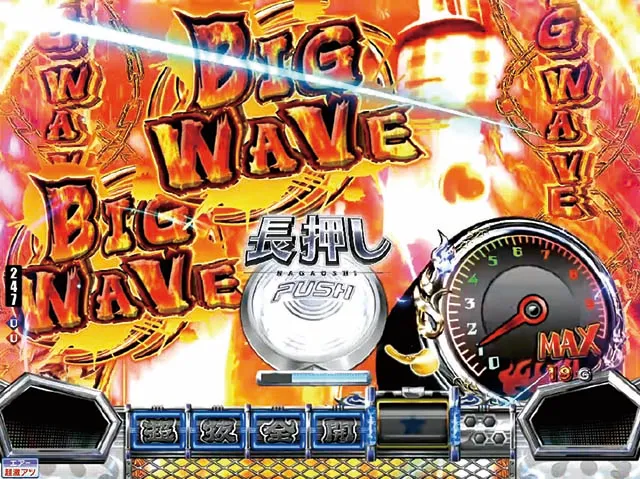 ぱちんこモンキーターン6・超抜全開ストック予告＆ストック特化ゾーン