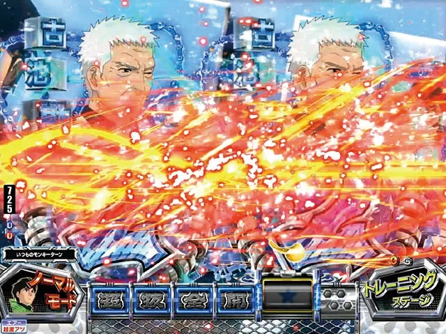 ぱちんこモンキーターン6・リーチ後予告