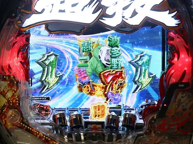 ぱちんこモンキーターン6・リーチ後予告