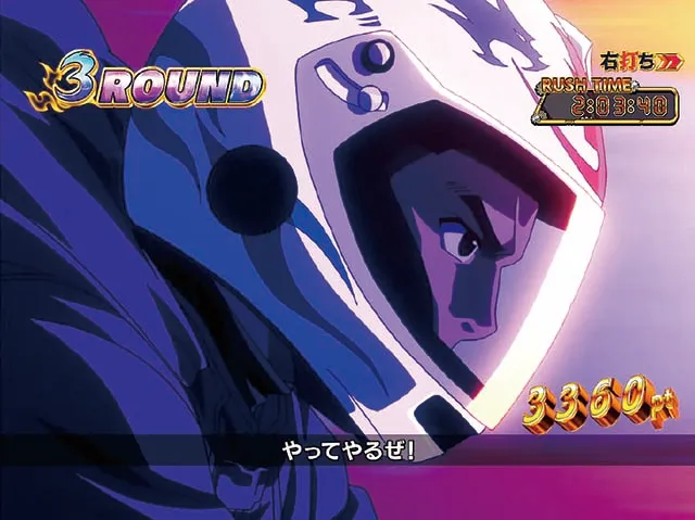 ぱちんこモンキーターン6・EXTREME BATTLE（スタート前）