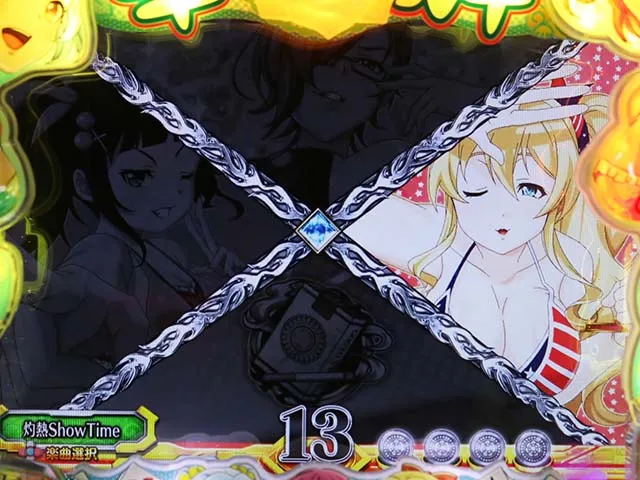 ぱちんこ・華牌RRwith清水あいり・南国翔TIME中・キャラ専用演出
