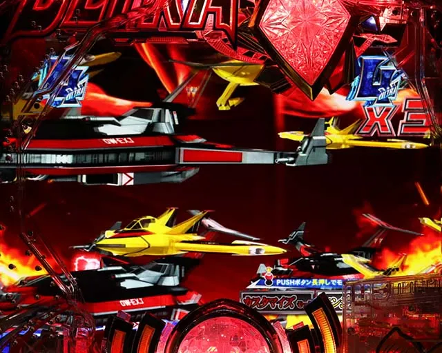 ぱちんこ・ウルトラマンティガ・注目演出