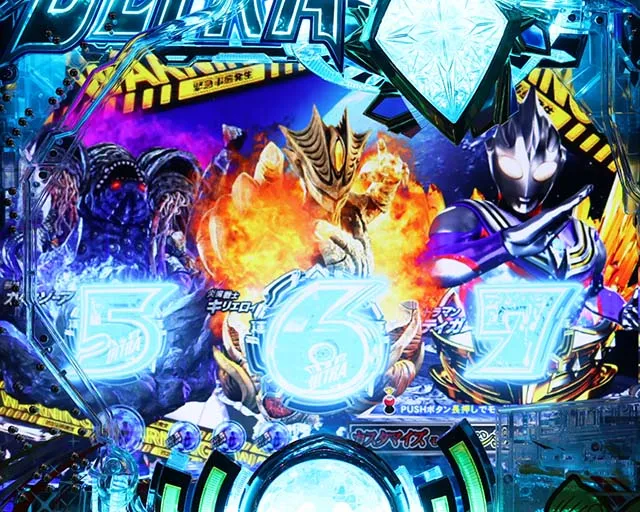 ぱちんこ・ウルトラマンティガ・先読み予告（その他）