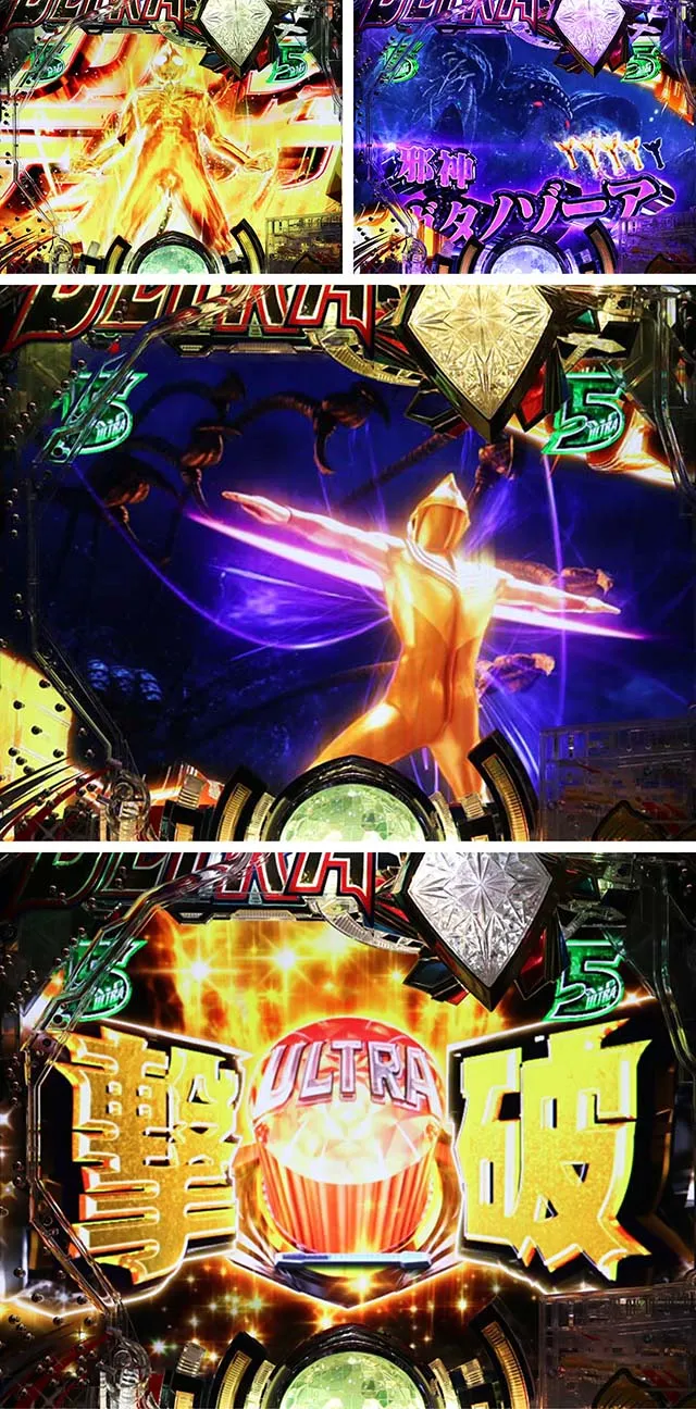 ぱちんこ・ウルトラマンティガ・グリッター光臨SPSPリーチ
