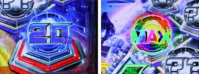 ぱちんこ・ウルトラマンティガ・ウルトラ超光RUSH中・主要演出