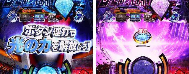 ぱちんこ・ウルトラマンティガ・RUSH共通・転落の可能性のある演出