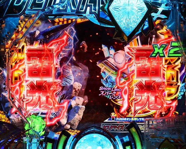 ぱちんこ・ウルトラマンティガ・先読み予告（その他）