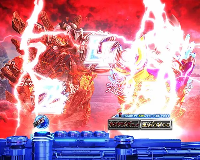 ぱちんこ・ウルトラマンティガ・リーチ前予告（その他）