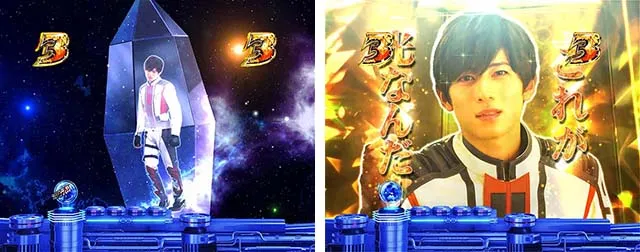 ぱちんこ・ウルトラマンティガ・リーチ後予告