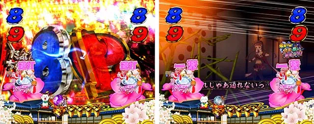 ぱちんこ・新遠山の金さん・だぶる密偵モード
