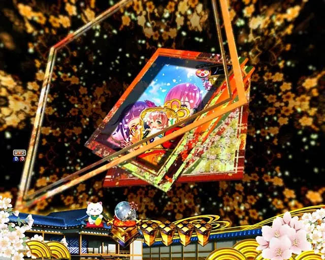 ぱちんこ・新遠山の金さん・だぶる密偵モード