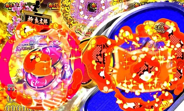 ぱちんこ・新遠山の金さん・［開運祈願ゾーン］モード共通