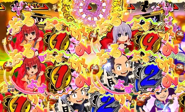 ぱちんこ・新遠山の金さん・［新3モードゾーン］杉良太郎モード