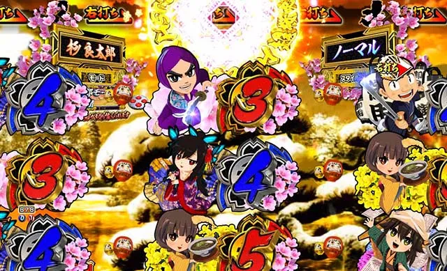 ぱちんこ・新遠山の金さん・［新3モードゾーン］杉良太郎モード