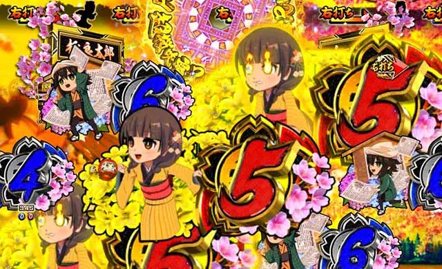 ぱちんこ・新遠山の金さん・［新3モードゾーン］杉良太郎モード