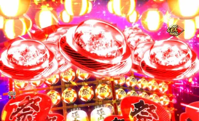ぱちんこ・新遠山の金さん・［新3モードゾーン］だぶる密偵モード