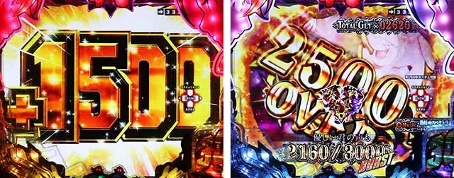 ぱちんこ・七つの大罪2・BURST SYSTEM