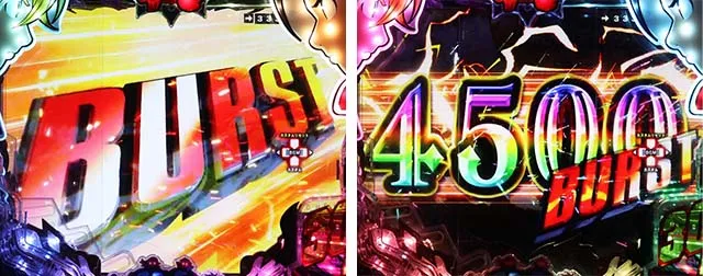 ぱちんこ・七つの大罪2・BURST SYSTEM